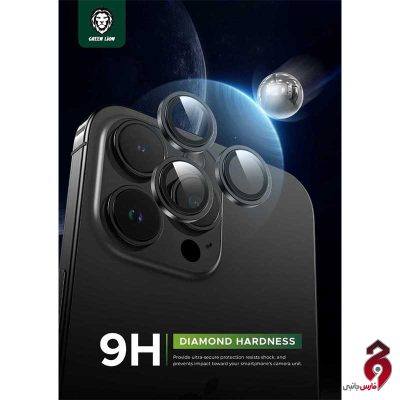 گلس لنز HD+ گرین لاین Green Lion آیفون iPhone 13 Pro Max مشکی