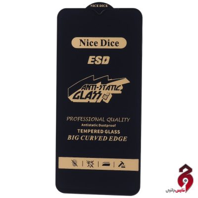 گلس آنتی استاتیک Nice Dice سامسونگ A16 4G/5G